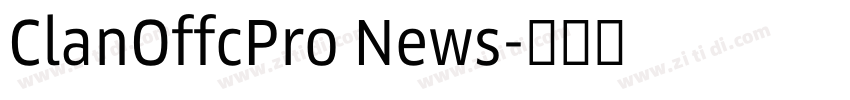 ClanOffcPro News字体转换